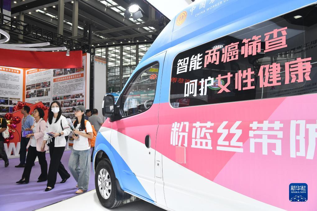 赌场送彩金排行榜